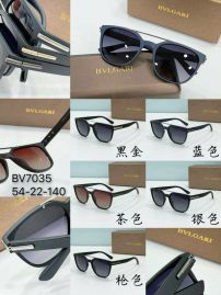 Picture of Bvlgari Sunglasses _SKUfw55561159fw